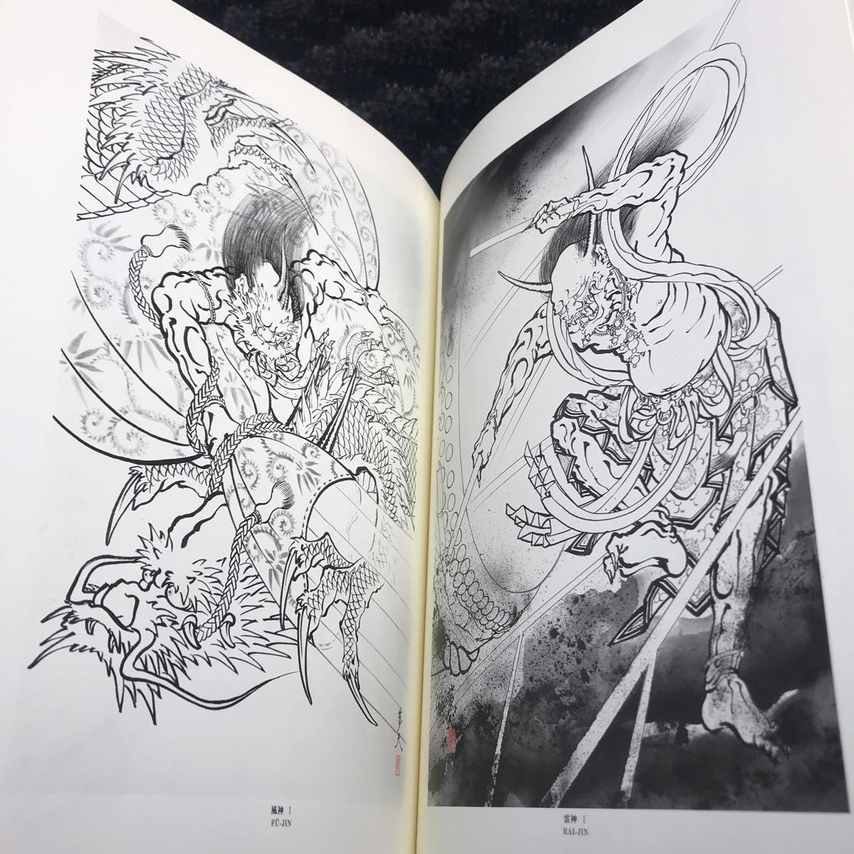 AuthentInk Tattoo Studio  Raijin by horisumi The God of lightning  thunder and storms in Japanese mythology Raijin is typically depicted with  fierce and aggressive facial expressions standing atop a cloud and