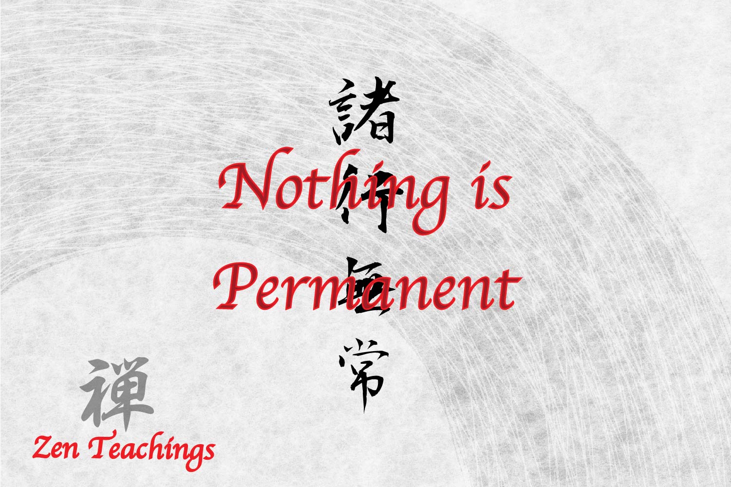 Japanese Word Tattoo – 'Nothing Is Permanent' In Japanese Kanji Symbols |  Yojijukugo (四字熟語) – Yorozuya