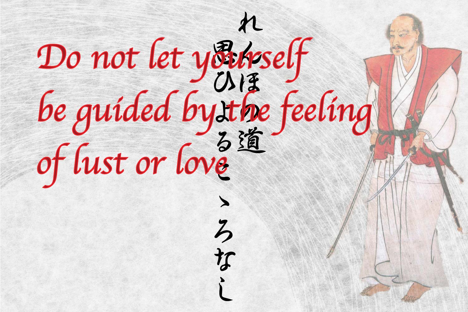 japanese-quotes-about-love