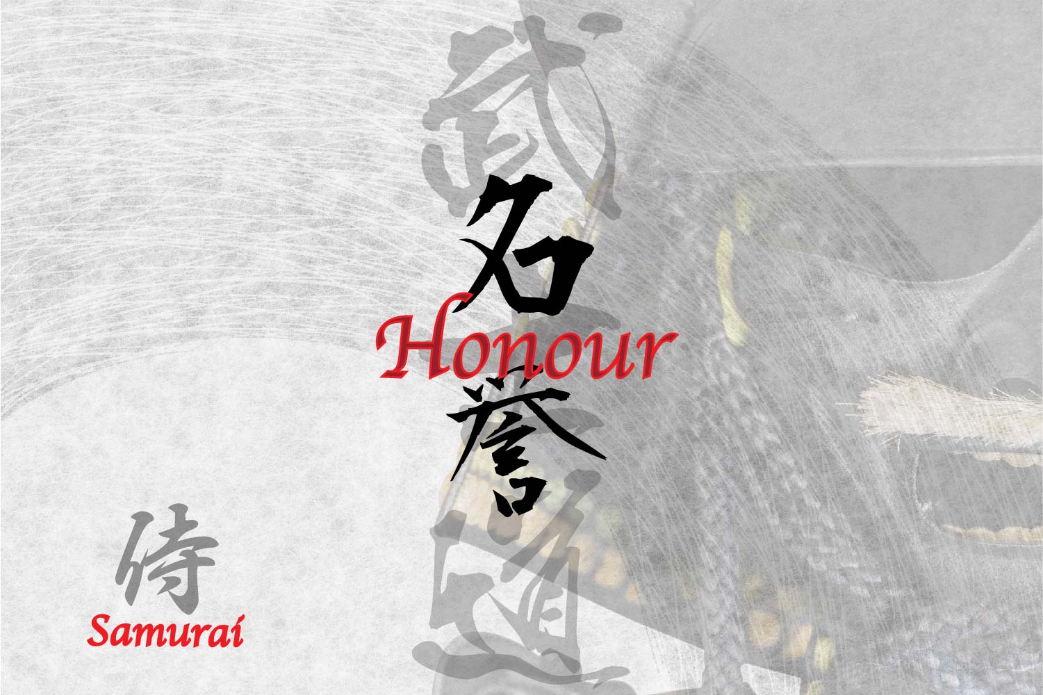 japanese Kanji Symbol for Honour Tattoo