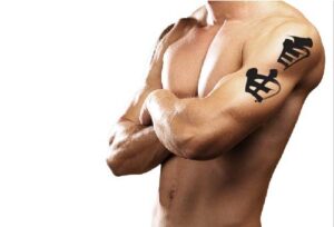 Kanji Tattoo freedom
