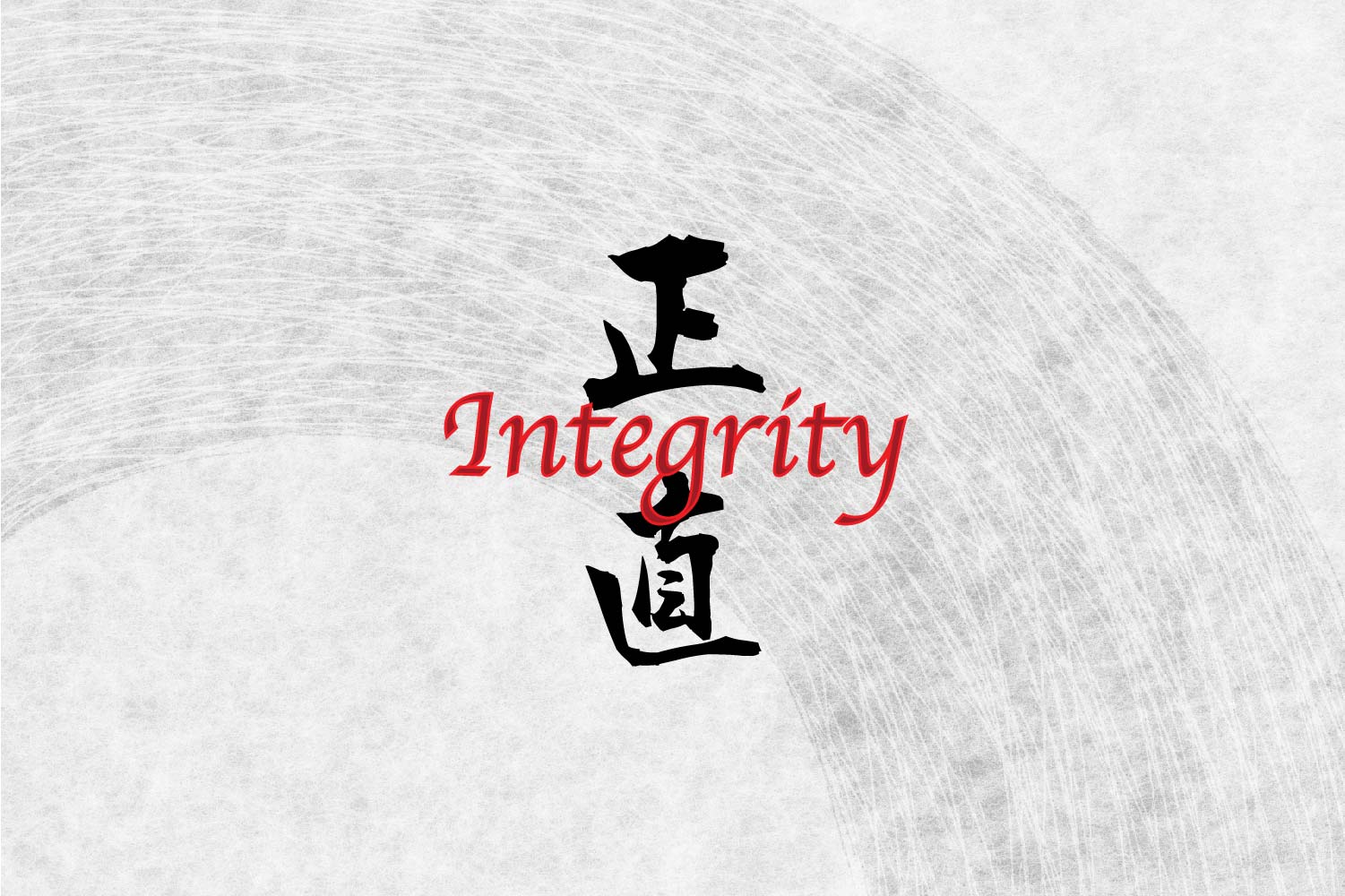 Japanese Kanji Tattoo Symbol for Integrity