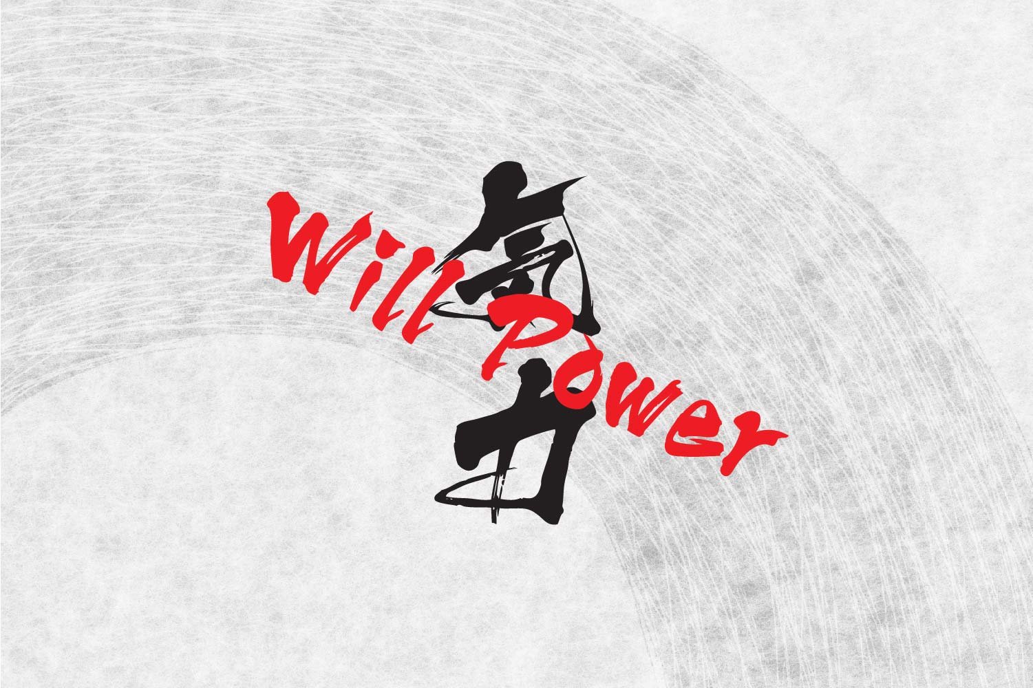 Willpower, strength kanji tattoo