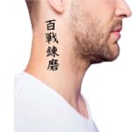 kanji neck tattoo, word side neck tattoos