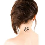 kanji neck tattoo, word neck tattoos