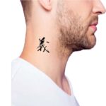 small tattoos with deep meaning for guys