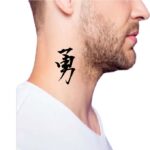 Courage Kanji Tattoo on side neck