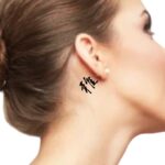 Simple Descriptive word for behind ear tattoo