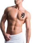 Courage Kanji Tattoo on Chest for Guys