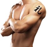 Kanji Symbol for Respect,Politeness for Tattoo on Arm