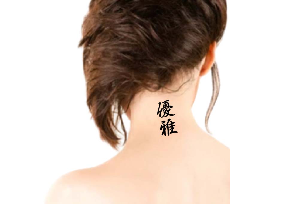 Best ideas for neck tattoos Tattoo Life