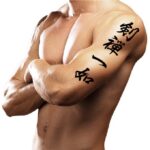 Zen Teaching in Japanese Kanji Symbol for arm Tattoo