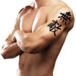 Kanji Tattoo Idea on Arm For Guys (Shoulder)