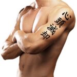 japanese letters tattoos on arm