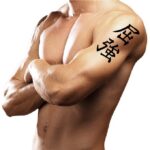 Kanji Tattoo Idea for Guys on Shoulder