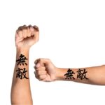 Kanji Tattoo Forearm for Guys 