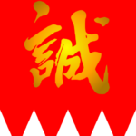 Japanese Kanji Symbol , Symbol of Samurai group