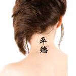 neck kanji Tattoo Idea 'Peaceful'