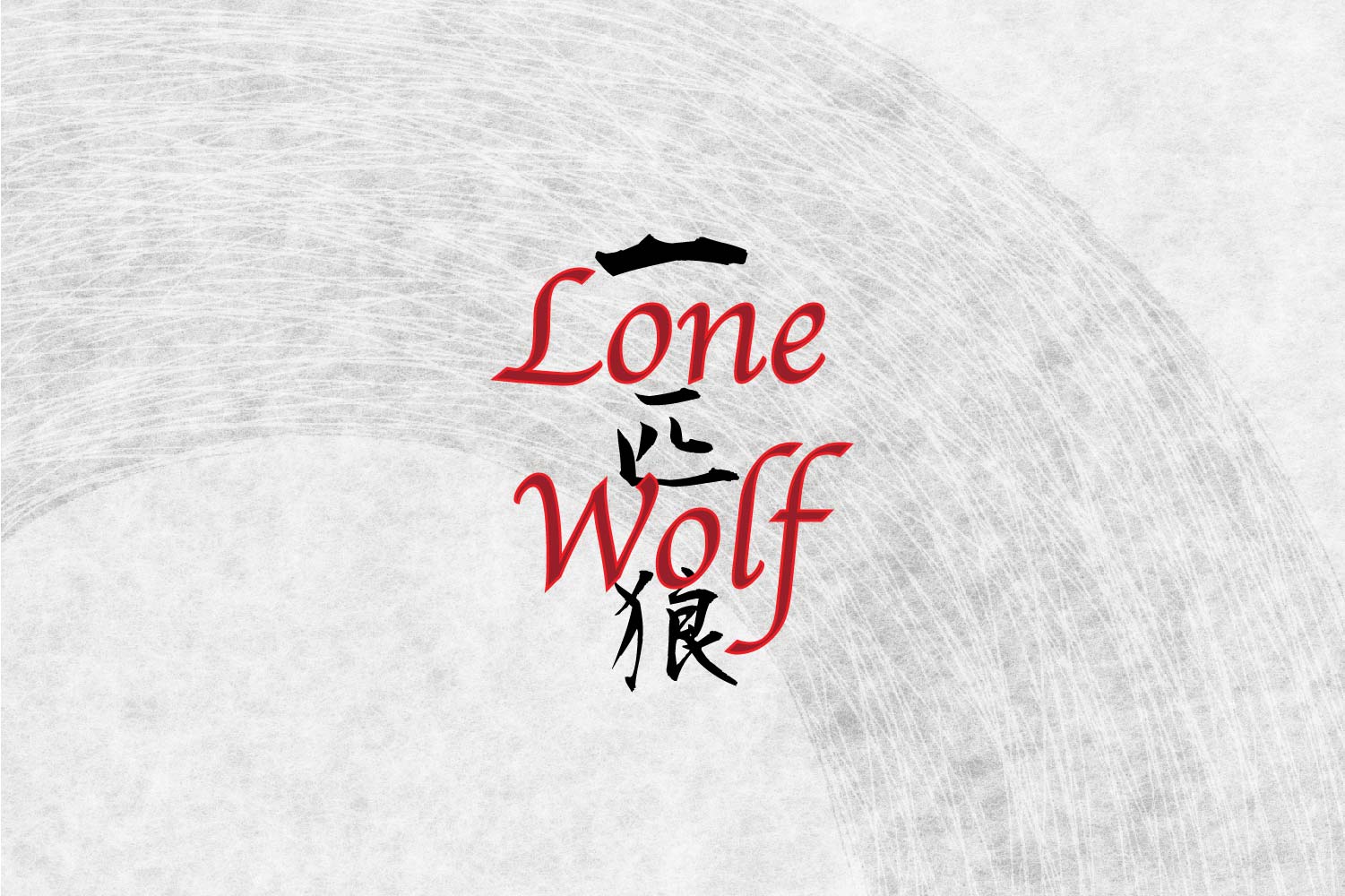 Love Wolf Japanese Kanji Symbol for Tattoo
