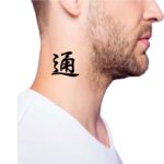 Kanji tattoo ideas connoisseur