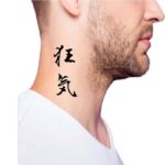 Kanji Tattoo Neck Madness 