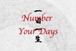 Kanji tattoo idea number you days yojijukugo
