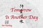 Kanji Tattoo Idea 'Tomorrow is another day'