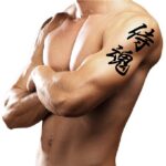 Japanese Kanji Tattoo Idea : Samurai Spirits