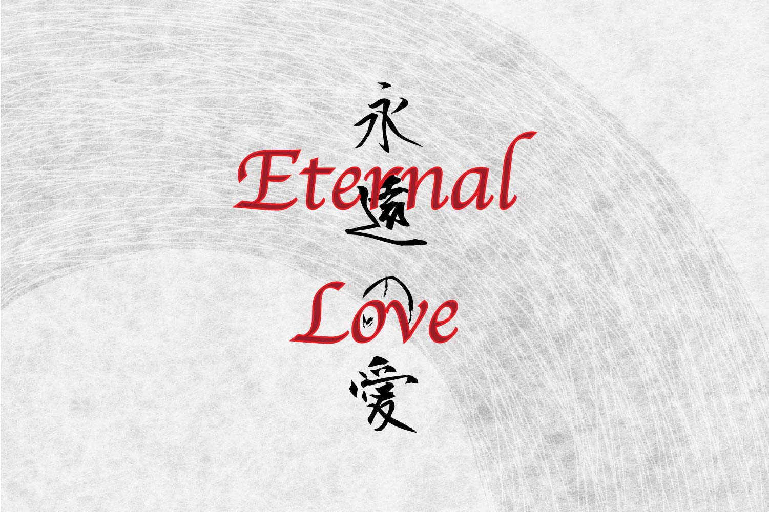 Japanese Letter Tattoo Idea - Eternal Love