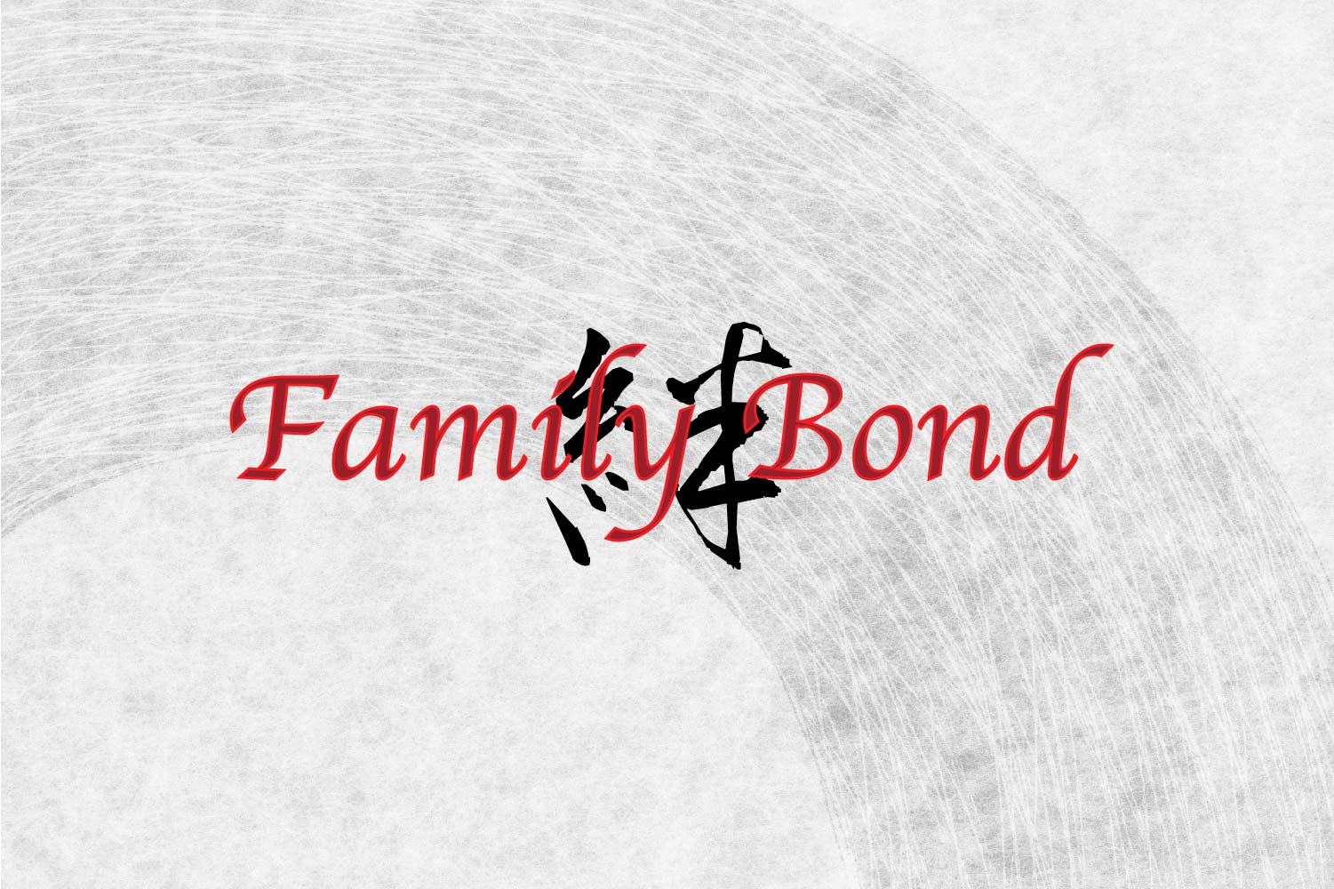 Family Bond Tattoo Idea, Japanese Kanji symbol for Bond