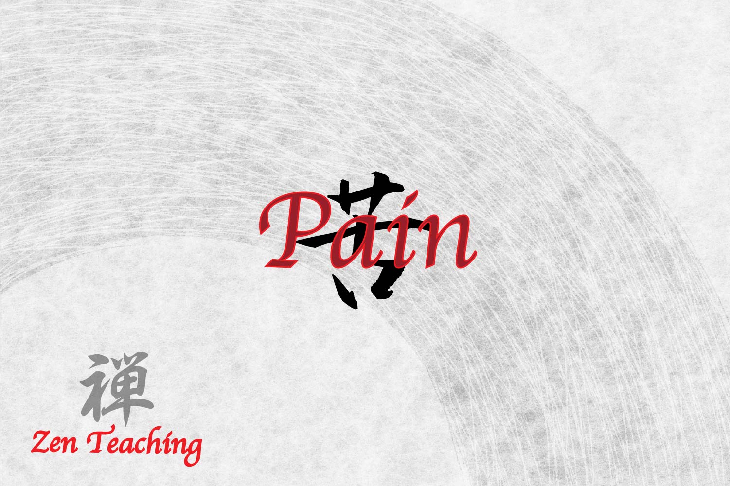 Pain in Japanese Kanji Symbol For Tattoo Instant Download