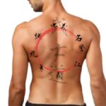 Bushido Enso Kanji Tattoo on Back