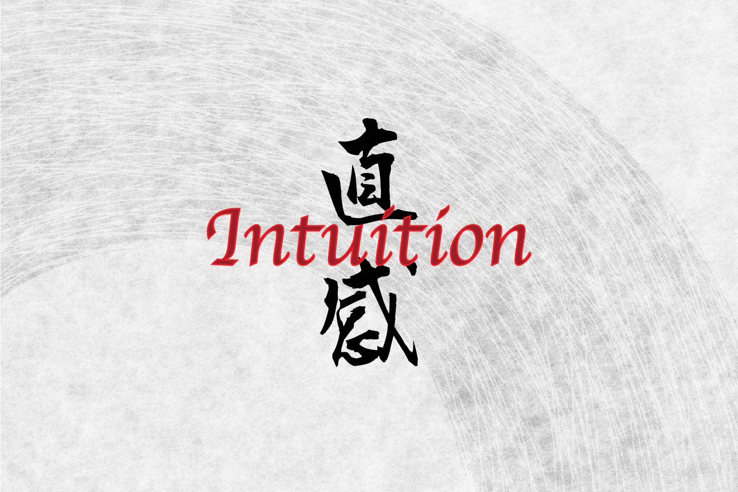 intuition lettering | 2 Week Temporary Tattoo | inkster – Inkster