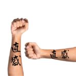 Kanji Tattoo On Arm